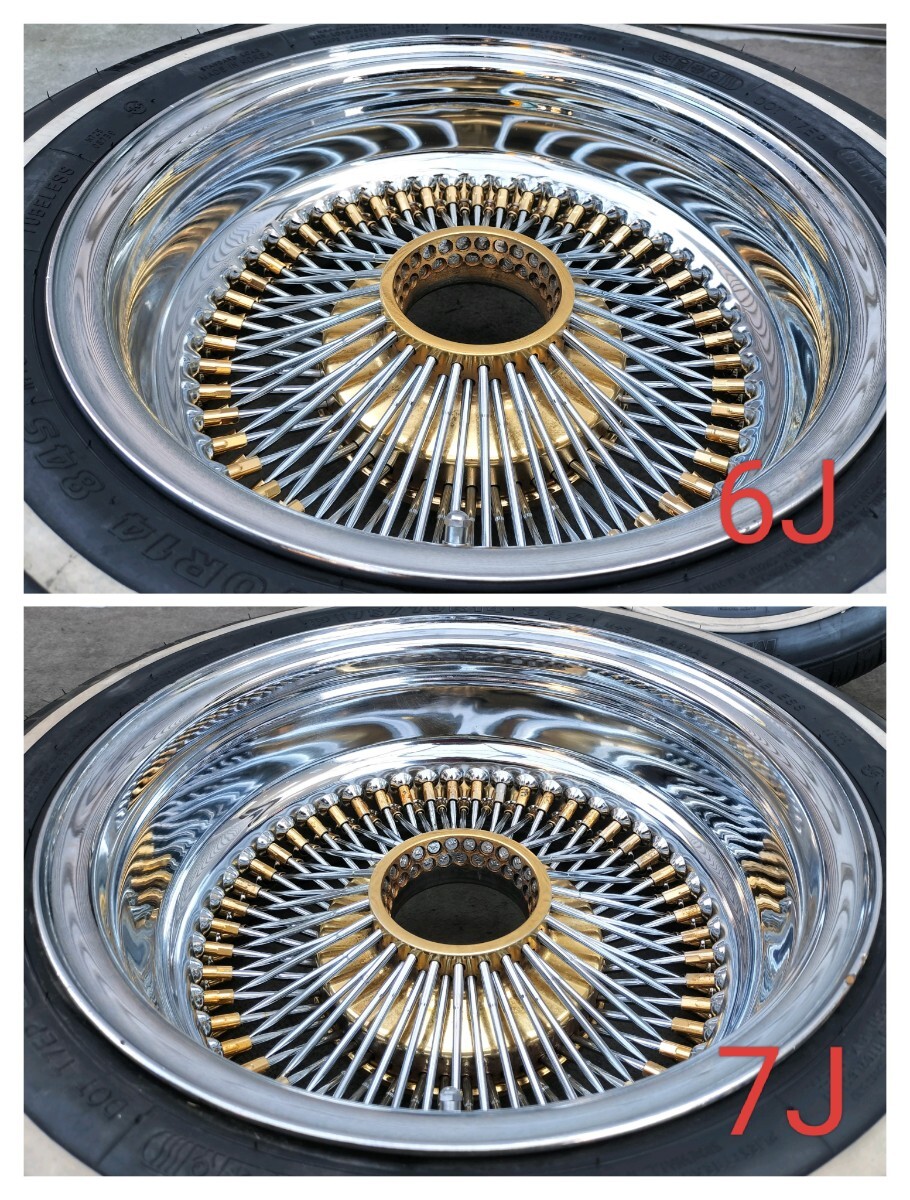 ワイヤーホイール 14インチ 14×6J 7J 175/70R14☆ホワイトリボン 深