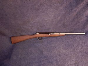 コルク銃 射的の値段と価格推移は？｜40件の売買データからコルク銃 射
