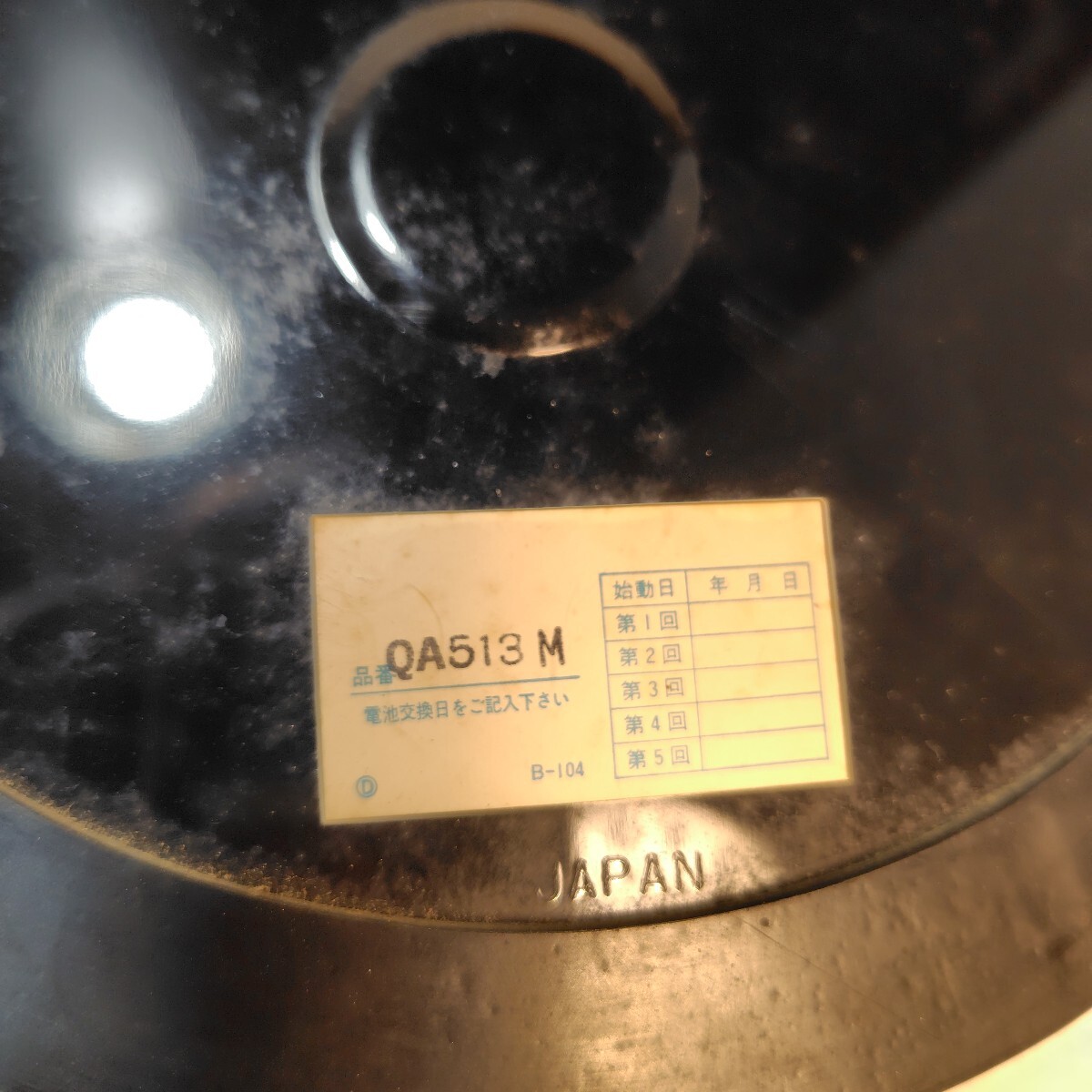 日本製品 動作確認済 レア品 SEIKO セイコー 昭和レトロ アンティーク