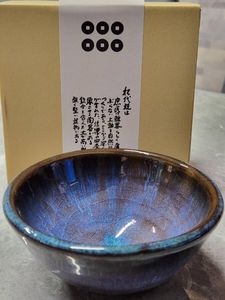 松代焼の値段と価格推移は？｜5件の売買データから松代焼の価値が