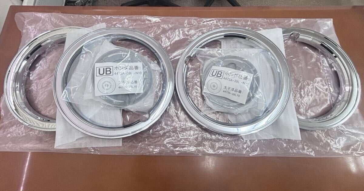 近日処分　N-BOX　N-ONE　純正　14インチ　トリムリング　ハーフキャップ 新品 ホンダ N-BOX ジョイ JF5 JF6 純正 メッキトリムリング ハーフ