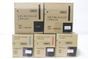 未使用 フジゼロックス 純正 トナー CT203138/39/40/41 4色5本 FUJI XEROX ITF73HXICPSP-