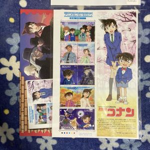 名探偵コナン 切手シートの値段と価格推移は？｜8件の売買データから名