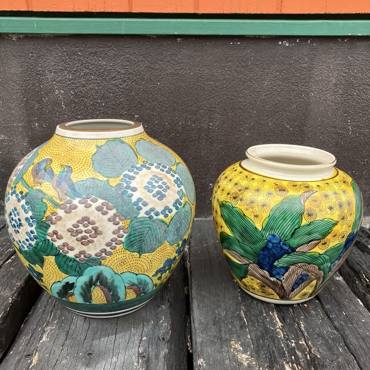 九谷 玉竜の値段と価格推移は？｜3件の売買データから九谷 玉竜の価値