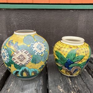 九谷 玉竜の値段と価格推移は？｜2件の売買データから九谷 玉竜の価値