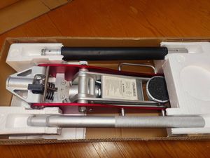 ★低床フロアジャッキ 油圧式ガレージジャッキ アルミ＋スチール　1.5t