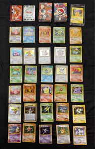 ホロ ポケモンカードの値段と価格推移は？｜1490件の売買データから