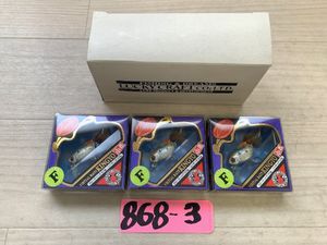 ☆ ラッキークラフト KINGYO 小赤 3個セット ☆★ 未使用品
