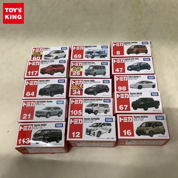 新品未開封 トミカ まとめ売り セット 廃盤 絶版 初回限定 トミカ 絶版含 未開封等 12台 まとめ売り⑧ 【公式通販】