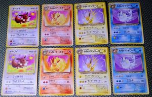 ポケカ旧裏 わるいサンダース PSA7 ポケモンカード psa7 わるい