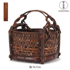 田辺竹雲斎の値段と価格推移は？｜17件の売買データから田辺竹雲斎の