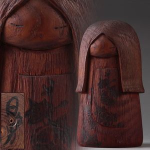 こけしのYahoo!オークション(旧ヤフオク!)の相場・価格を見る｜Yahoo