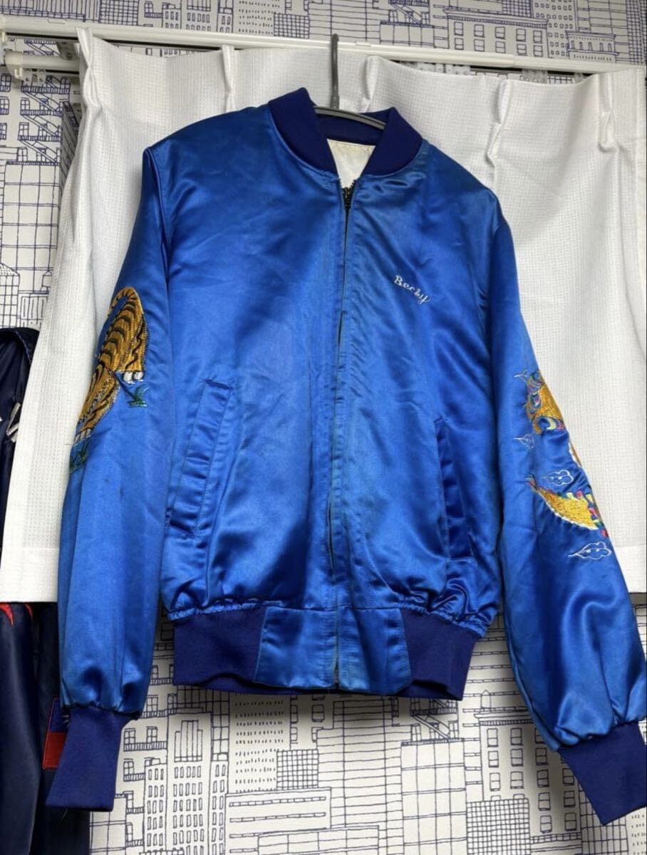 80s ヴィンテージ コリアツアースーベニアジャケット スカジャン
