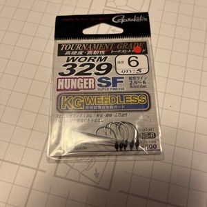 新品　がまかつ　ワーム329 KGウィードレス #6 ハンガー スーパーフィネス SF HUNGER WOR
