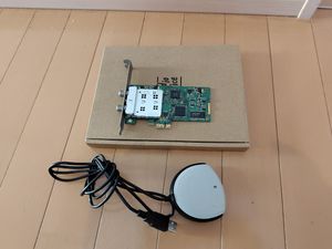 アースソフト PT3の値段と価格推移は？｜20件の売買データからアース