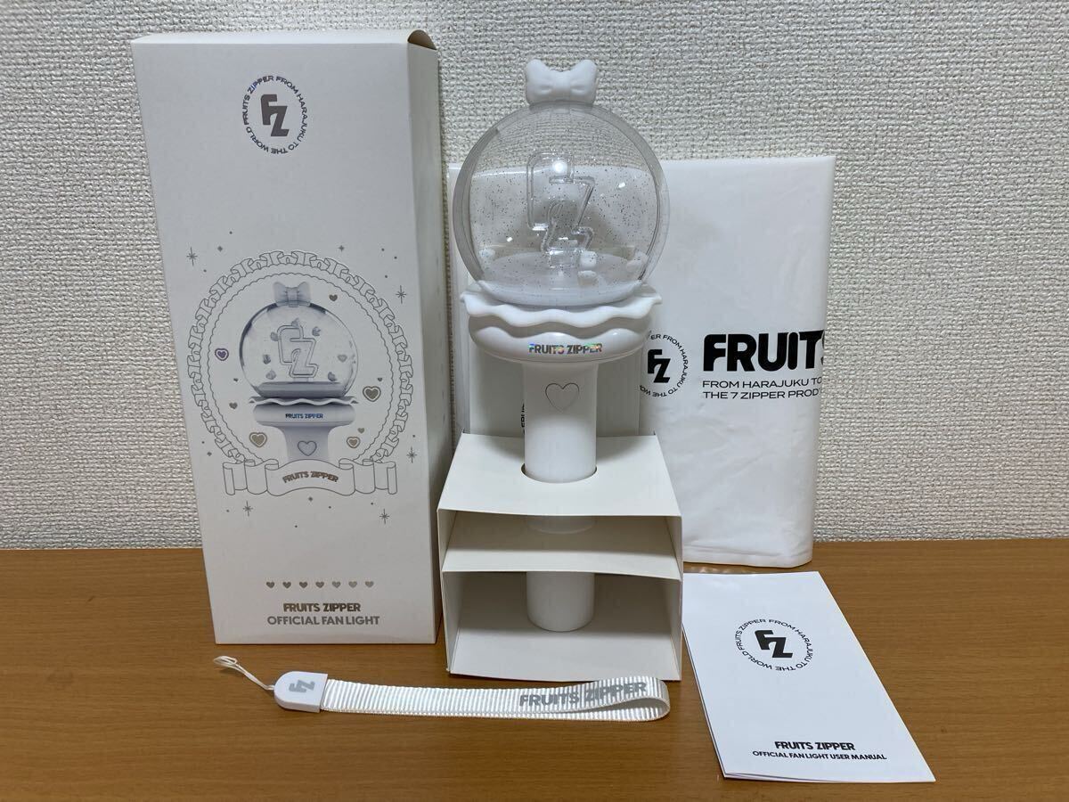 FRUITS ZIPPER ペンライト 箱&電池付き フルーツジッパー ペンライト FRUITS ZIPPER ライブ 推し グッズ