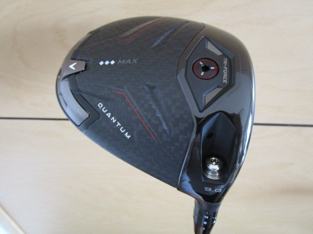 QUANTUMの値段と価格推移は？｜854件の売買データからQUANTUMの価値が