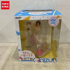 箱入り娘の値段と価格推移は？｜25件の売買データから箱入り娘の