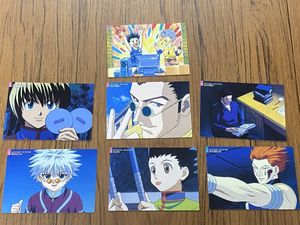 ハンターハンター 初版の値段と価格推移は？｜40件の売買データから