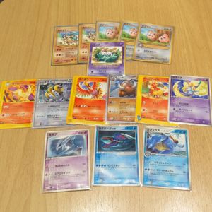 ポケモンカード 映画のYahoo!オークション(旧ヤフオク!)の相場・価格を