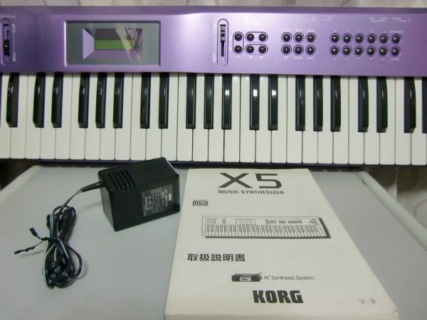 USED ☆ KORG X5 紫 パープル☆ コルグ シンセサイザー レア(コルグ