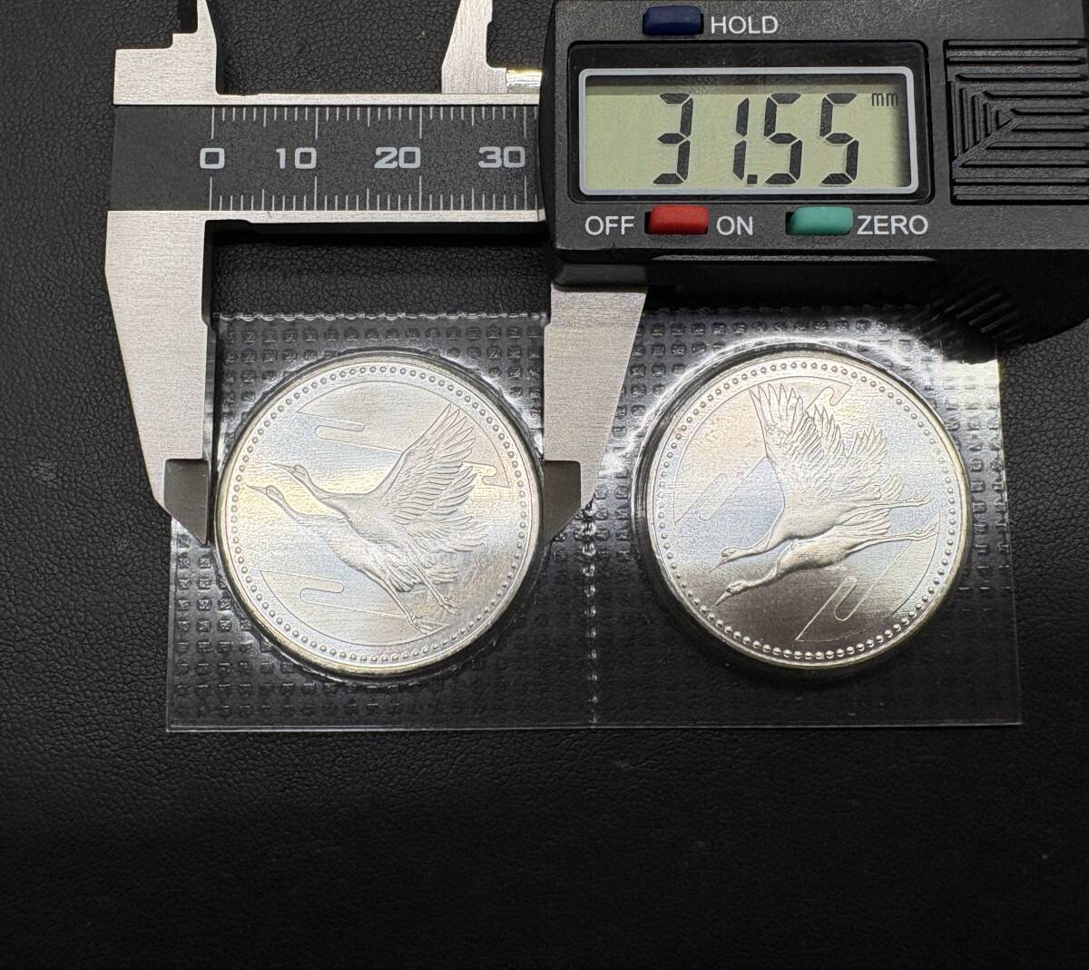 4285【現状保管品】皇太子殿下御成婚5000円銀貨 おまとめ3枚 平成5年