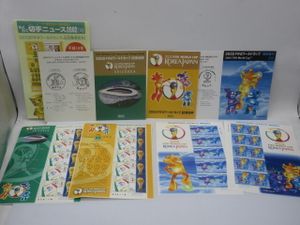 FIFAワールドカップ記念切手の値段と価格推移は？｜4件の売買データ