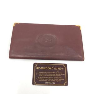 カルティエ ギャランティカードの値段と価格推移は？｜20件の売買