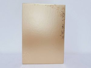 松下由樹の値段と価格推移は？｜79件の売買データから松下由樹の価値が