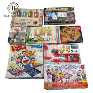 ボードゲーム ダイヤモンドの値段と価格推移は？｜7件の売買データから