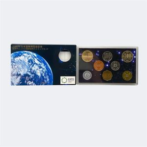EXPO 500円硬貨のYahoo!オークション(旧ヤフオク!)の相場・価格を見る