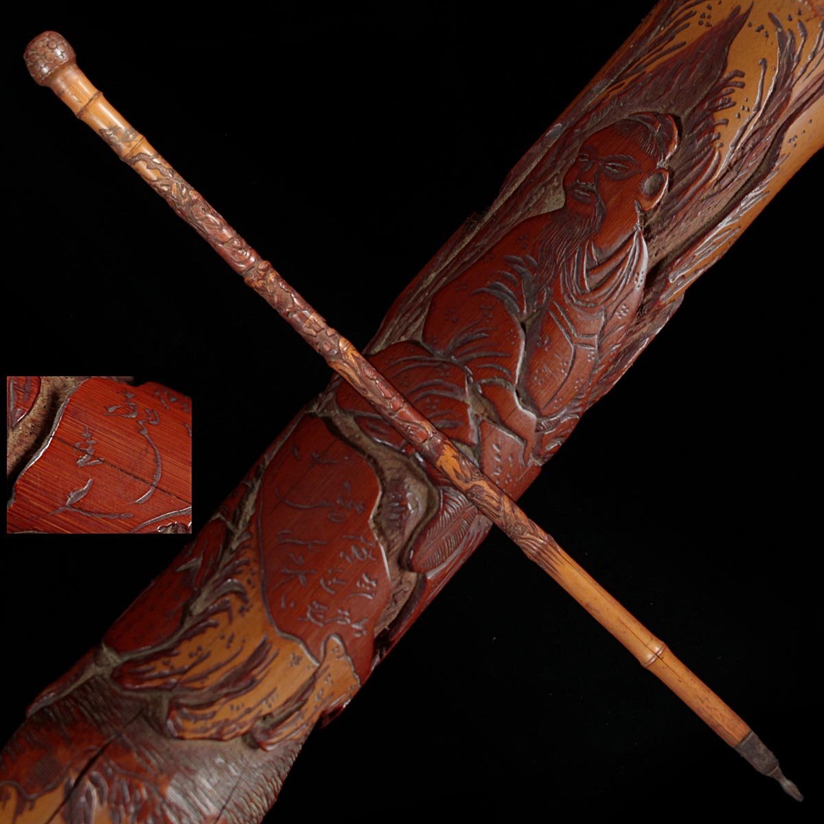 仙人の杖 美術品 【公式通販】