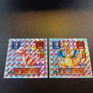 ポケモン シール烈伝のYahoo!オークション(旧ヤフオク!)の相場