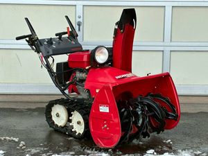 ホンダ 除雪機 HS970の値段と価格推移は？｜70件の売買データから 