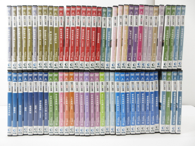 東映任侠映画傑作DVDコレクションの値段と価格推移は？｜58件の売買 