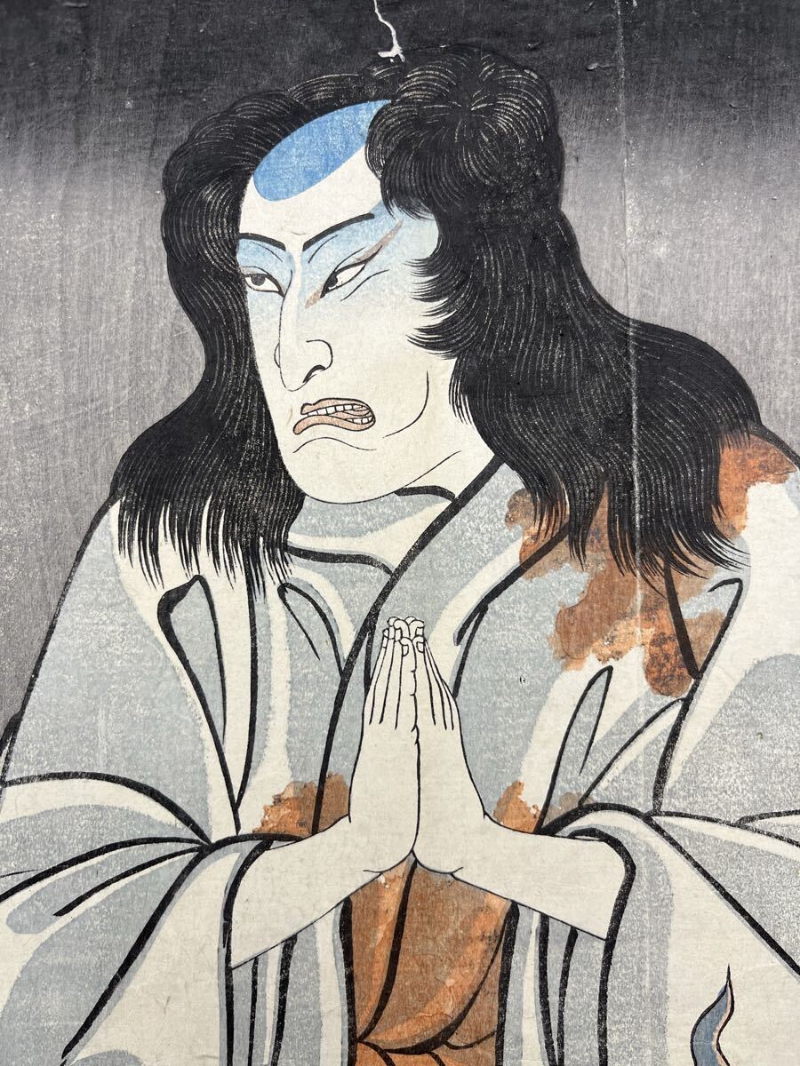 真作】幽霊！本物浮世絵木版画 歌川国芳「大高亡霊」大名作！血！江戸