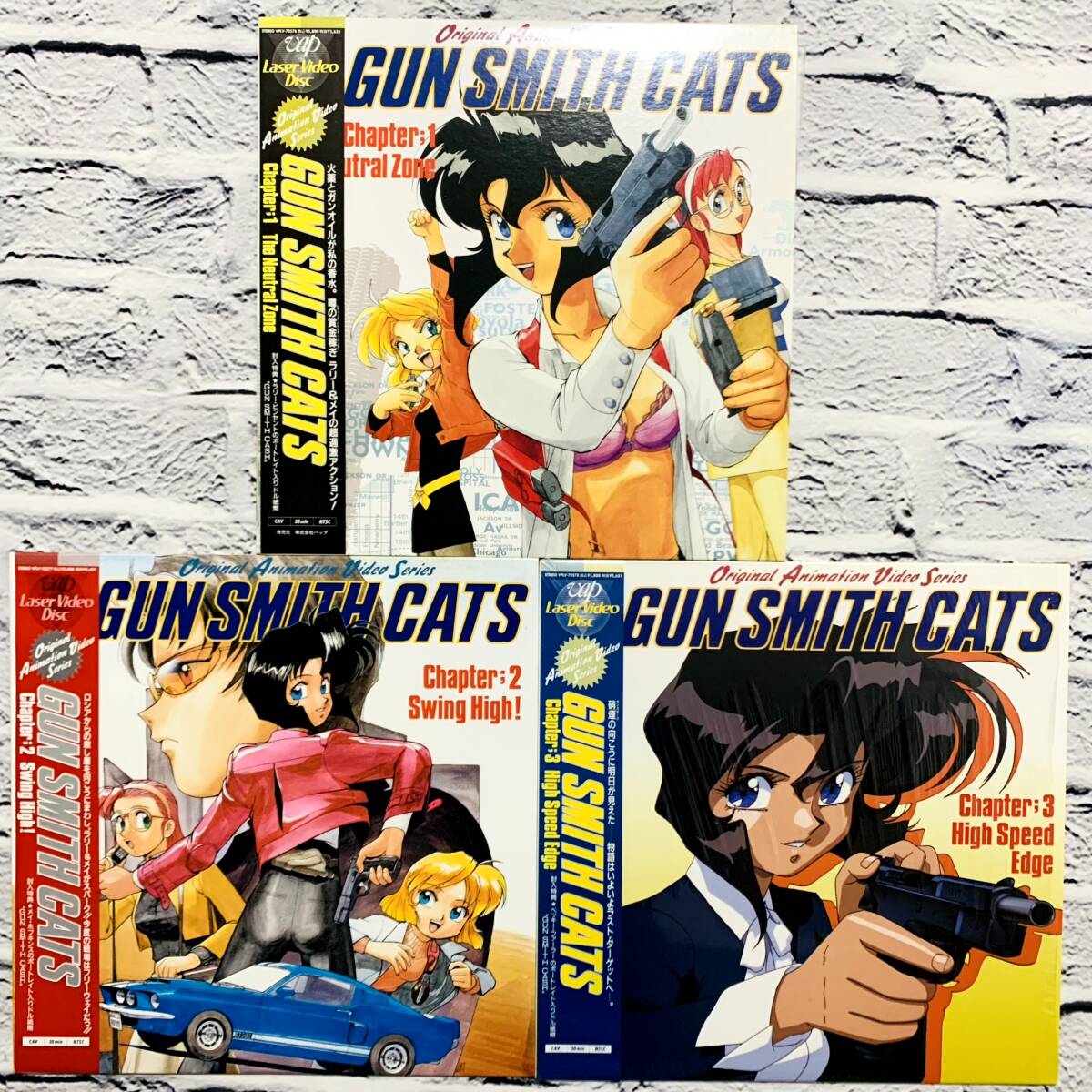 LD ガンスミスキャッツ GUN SMITH CATS 帯付 全3巻セット Chapter1-3