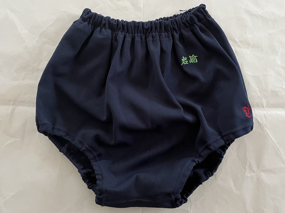 新品 人気のゴールドウィン スクリート ブルマー 3L 濃紺 【公式通販】