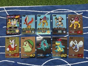 明治ゲットカードの値段と価格推移は？｜22件の売買データから明治