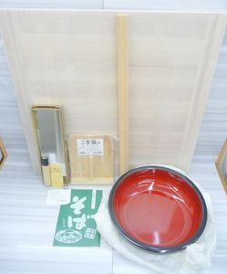 そば打ち セットのYahoo!オークション(旧ヤフオク!)の相場・価格を見る