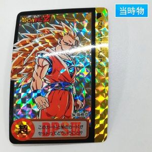 ドラゴンボール 両面のYahoo!オークション(旧ヤフオク!)の相場・価格を