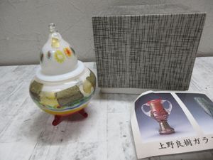 上野良樹の値段と価格推移は？｜35件の売買データから上野良樹の価値が