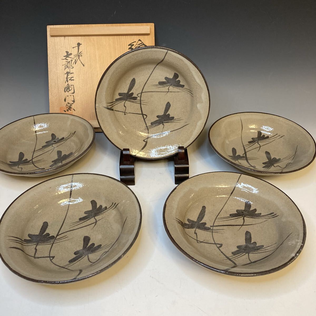 13代中里太郎右衛門の値段と価格推移は?|3件の売買データから 13代中里太郎右衛門の値段と価格推移は?|3件の売買データから