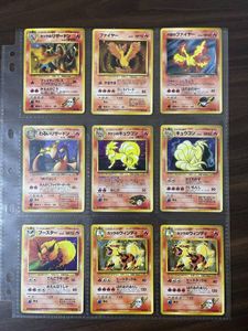 ライチュウ ポケモン カードの値段と価格推移は？｜898件の売買データ