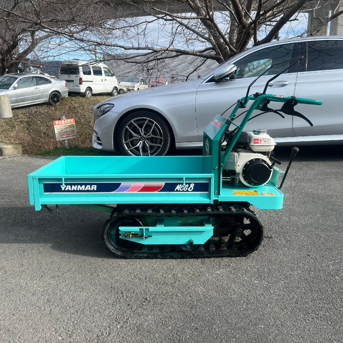 ヤンマー　YANMAR　MCG8　自走式運搬車　最大作業能力200kg塗装仕上げ ヤンマー YANMAR MCG8 自走式運搬車 最大作業能力200kg 塗装仕上げ