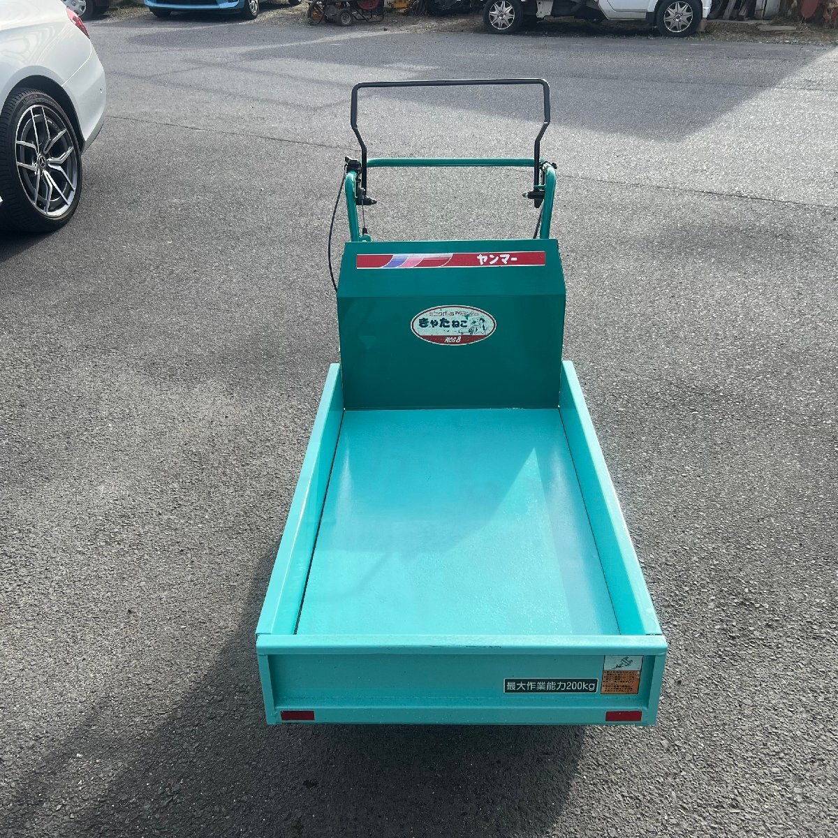 ヤンマー YANMAR MCG8 自走式運搬車 最大作業能力200kg 塗装仕上げ ヤンマー YANMAR MCG8 自走式運搬車 最大作業能力200kg 塗装仕上げ
