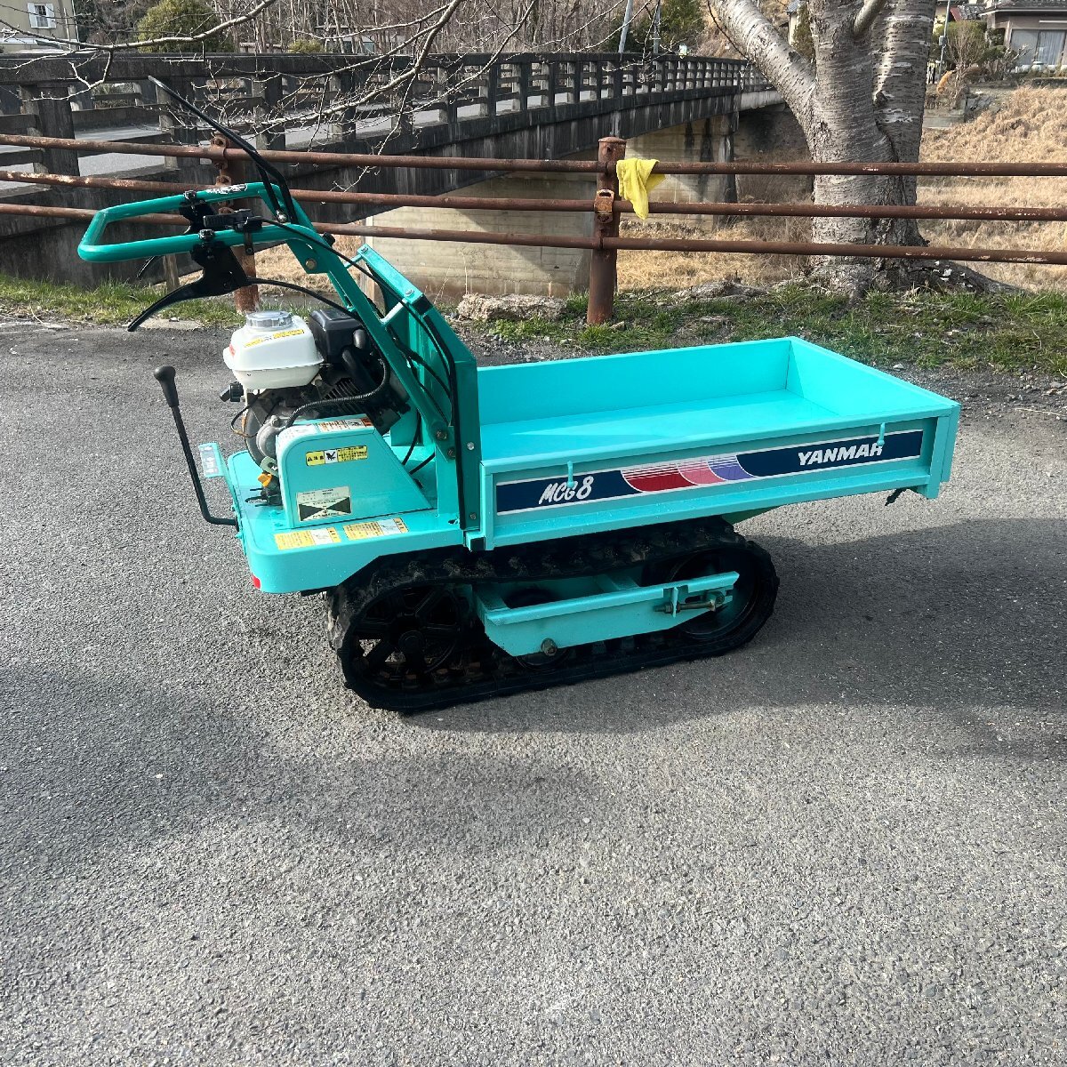 ヤンマー　YANMAR　MCG8　自走式運搬車　最大作業能力200kg塗装仕上げ ヤンマー YANMAR MCG8 自走式運搬車 最大作業能力200kg 塗装仕上げ