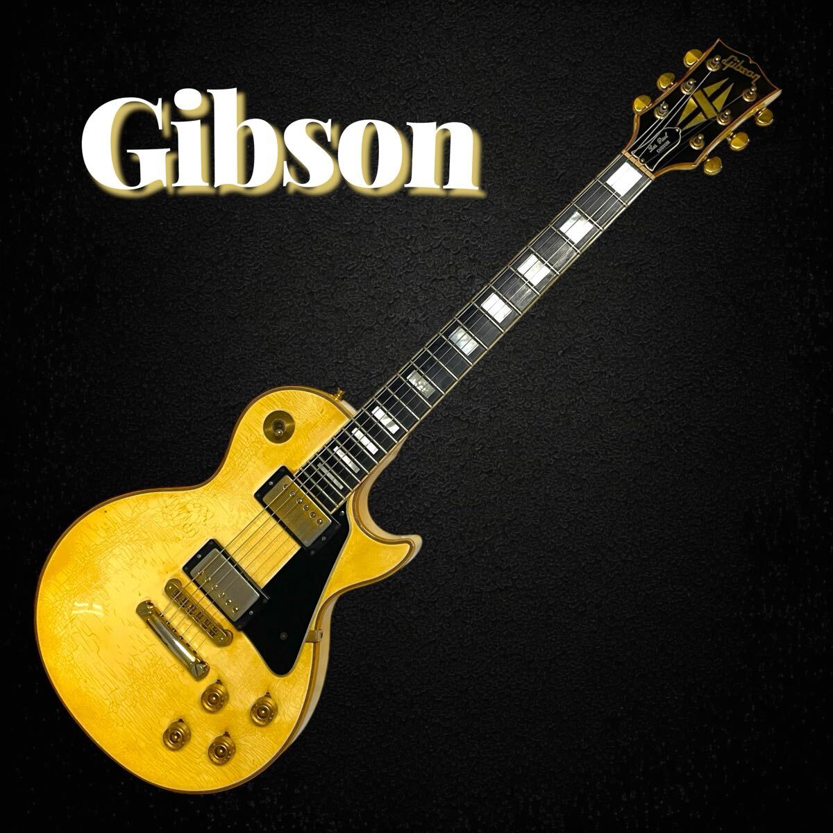 Gibson Les Paul Custom ギブソン レスポールカスタム 白 1991年製