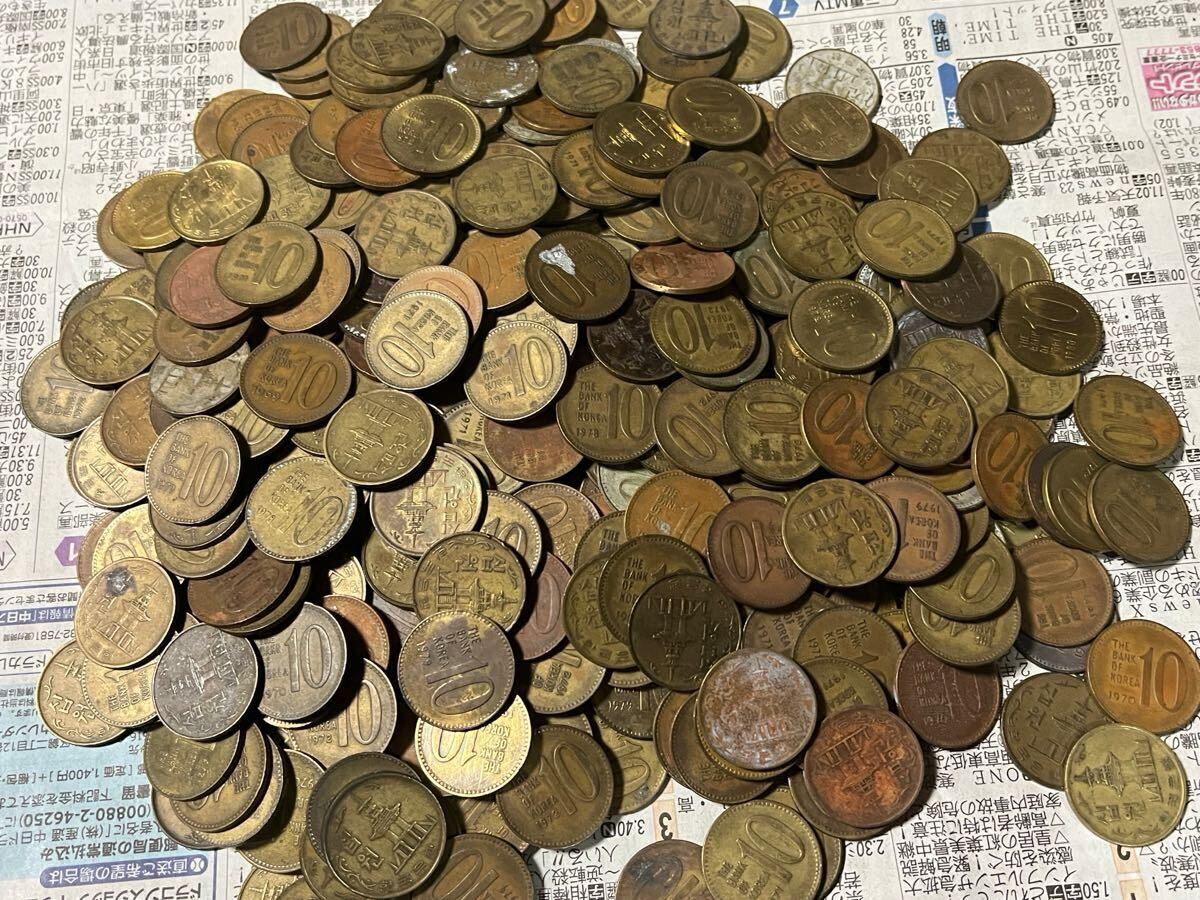 旧10ウォンの値段と価格推移は？｜2件の売買データから旧10ウォンの