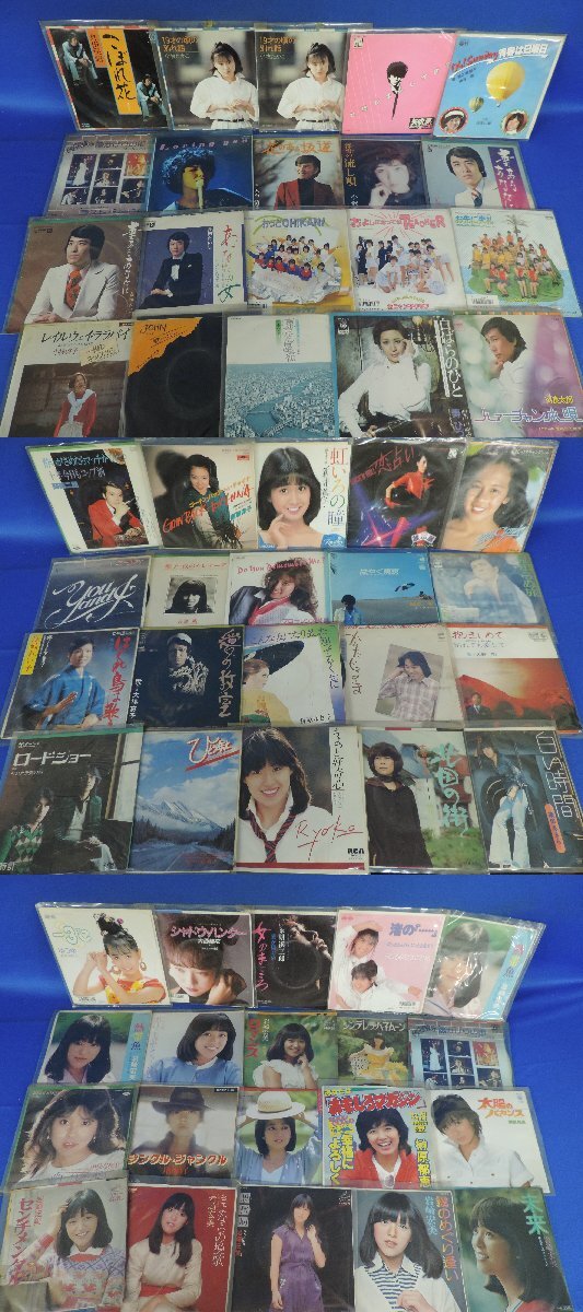 EPレコード 77枚 まとめ売り 昭和歌謡 アイドル 演歌 フォーク 【公式